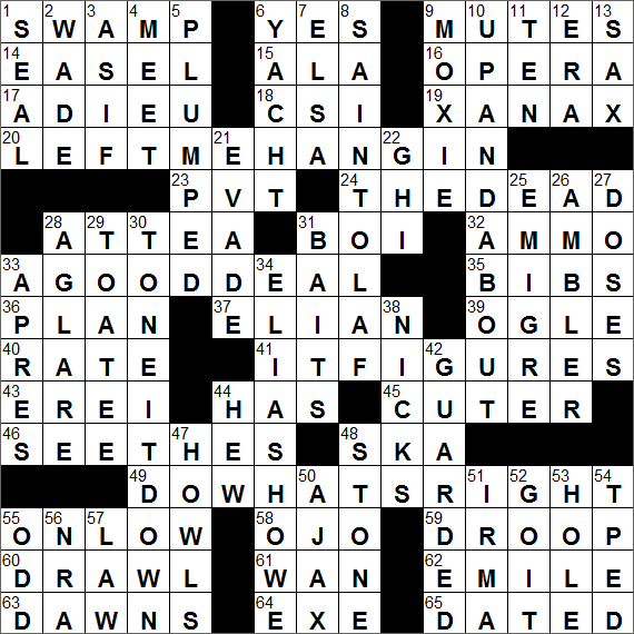 Crossword Inventor Howe