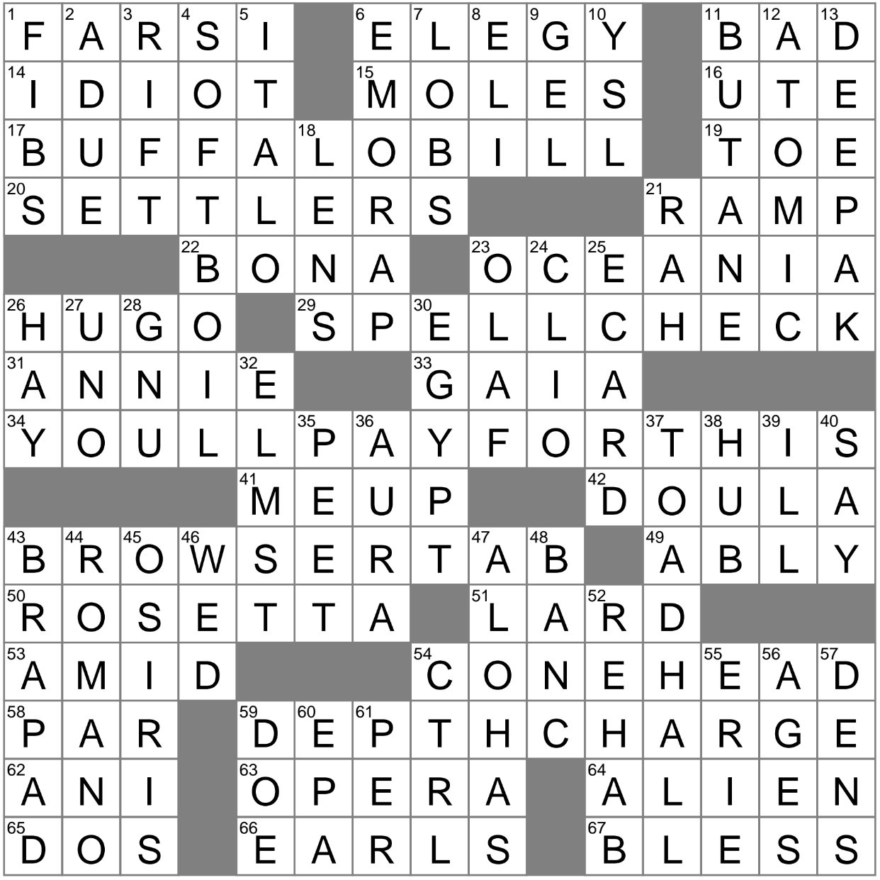 LA Times Crossword 15 Aug 23 Tuesday LAXCrossword com